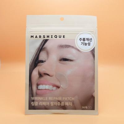 Gesichtspflege – Gesichtsmasken