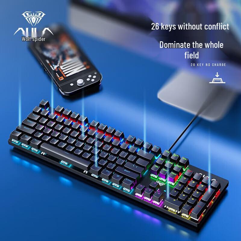 AULA S2022 Wired Backlit Mechanical Gaming Keyboard