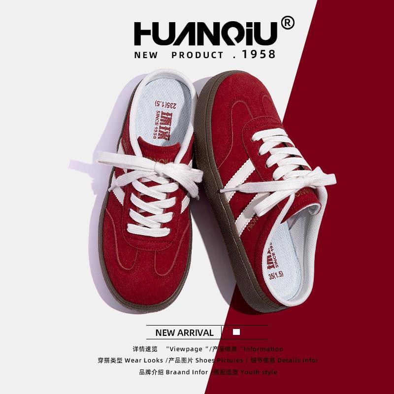 Global retro one-pedal German training shoes women's ZHQ-XA527 summer new versatile niche half slippers children