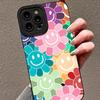 Colorful Smiling Face Flower Eye iPhone Case for Models 12-16 Pro Max & 11