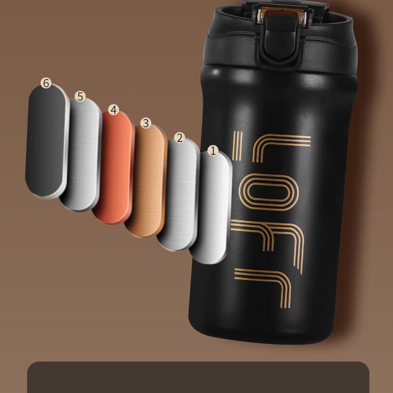 MRSIKEY Portable Insulated Coffee Mug