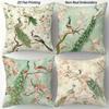 Vintage Peacock & Floral Pillowcase - Pastel Botanical Print Pillow Cover for Sofa Bedroom Living Room