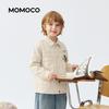 MOMOCO Boys' Hooded Winter Jacket
