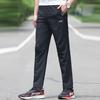 Li Ning Quick-Dry Casual Running Pants Men bottoms Black AYKQ431-1