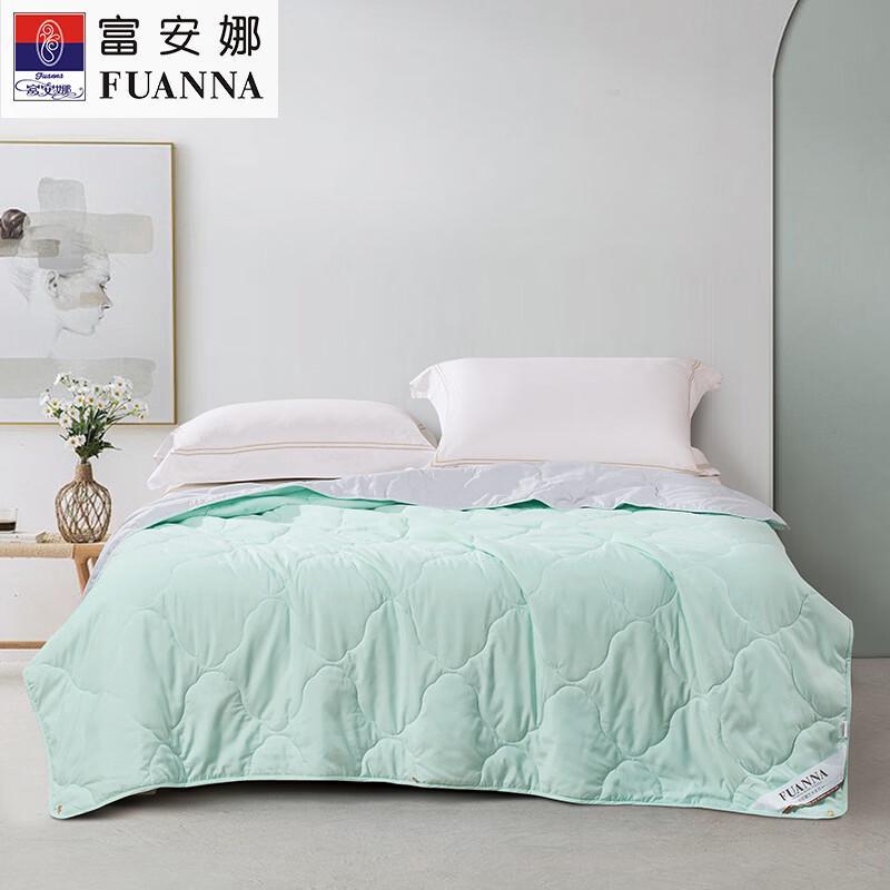 Fuanna All-Season Soft Polyester Fiber Quilt