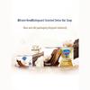 Safeguard Deep Purifying Agarwood Rose Bar Soap