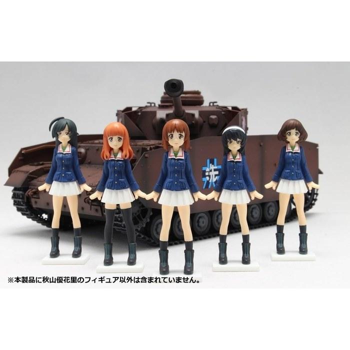 Platz Girls & Panzer Akiyama Yuukari Figure 1/35 Scale PVC Painted Finished Product GPFC-7