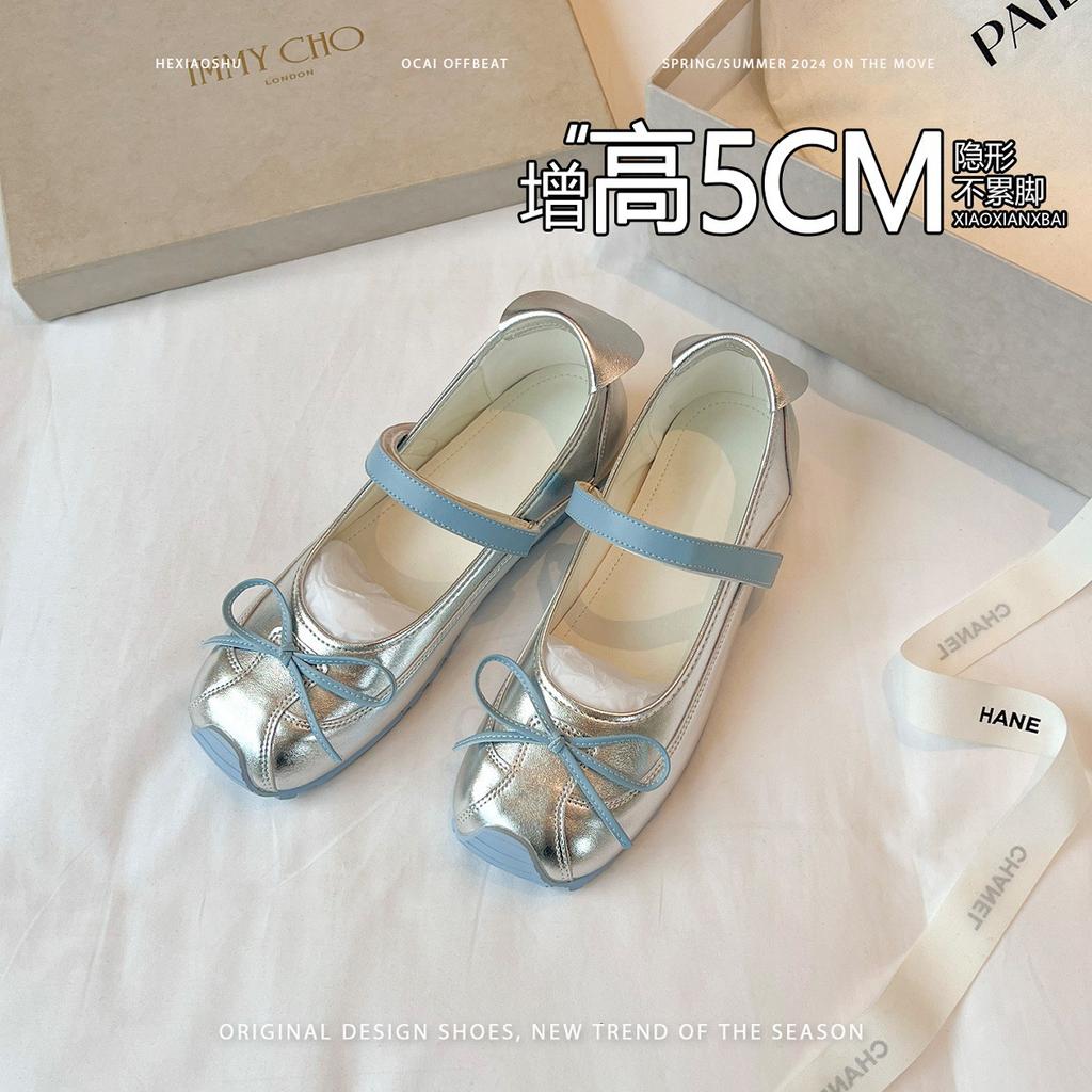 Sheepskin Version~ French Mary Jane Shoes Women's Bow Light Mouth Single Shoes Versatile Word with Velcro Ballet Shoes