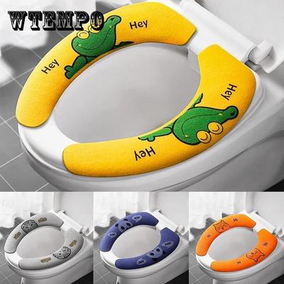 Universal Toilet Seat Cover Soft Cartoon WC Paste Toilet Sticky Seat Pad Washable Bathroom Warmer Seat Lid Cover Pad Cushion