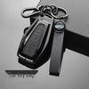Geely Xingyue L, Boyue Pro, Xingrui, Emgrand GL, Vision X3/X6, Panda Car Key Cover