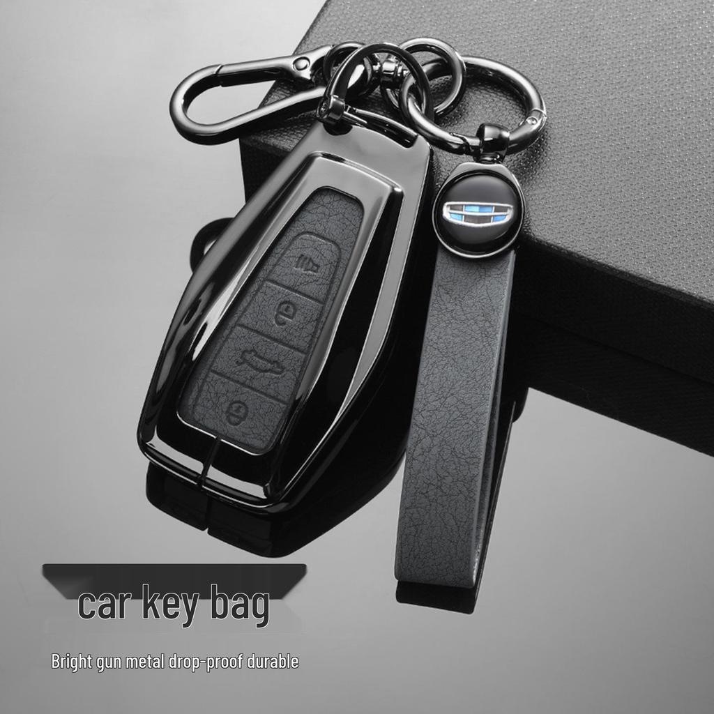 Geely Xingyue L, Boyue Pro, Xingrui, Emgrand GL, Vision X3/X6, Panda Car Key Cover