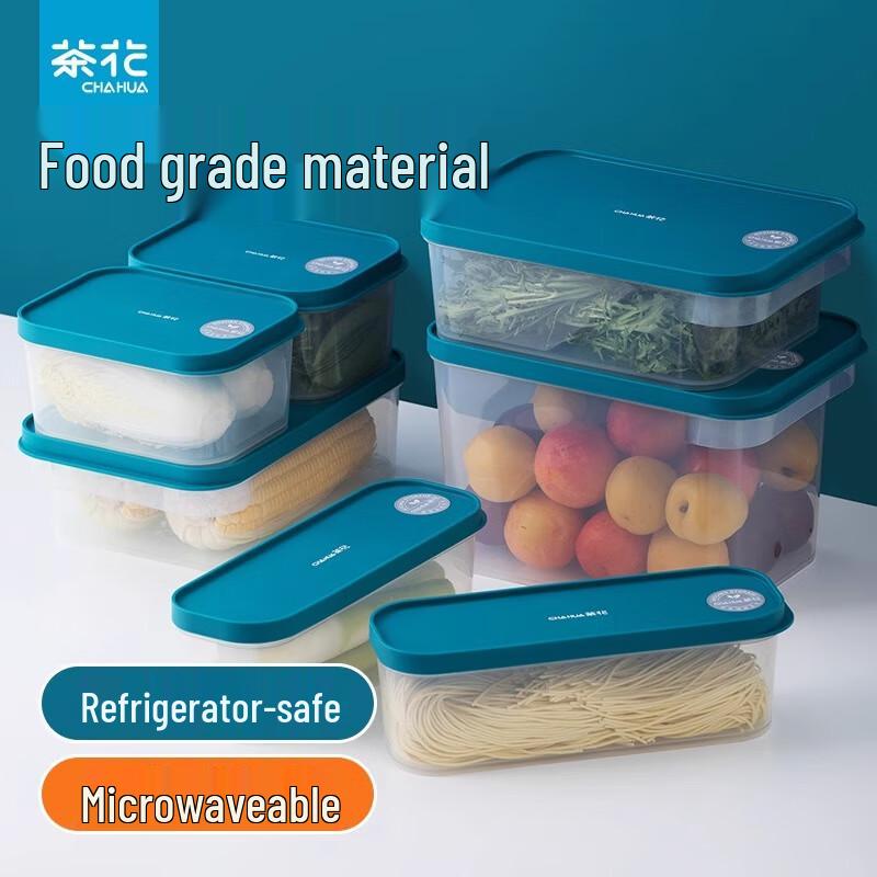 Пластиковый контейнер для хранения продуктов Chahua Ruige 1300 мл (2-Pack)