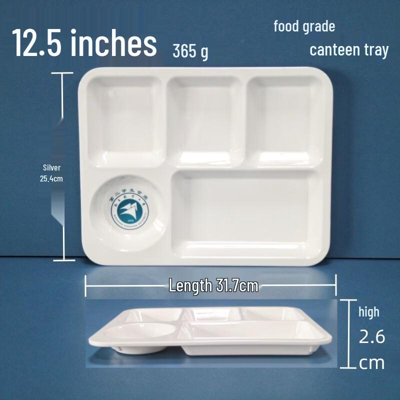 Chu Yi Qi White 12.5-inch 5-Compartment Melamine Divided Tray