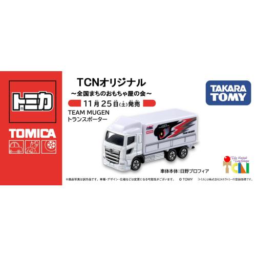Tomica TCN Original TEAM MUGEN Transporter
