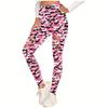 Womens Camo Print Ripped Butt Lifting Yoga Pants Stretch Gym Leggings