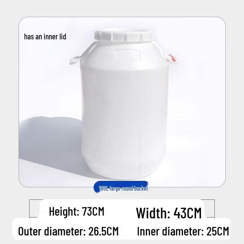 Hanyou Food-Grade Plastic Storage & Fermentation Bucket