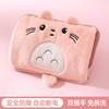 Cat Cute Hot Water Bottle Soft Comfortable Rechargeable Hand Warmer Practical Home Furnishings Must-Have For Autumn And Winter