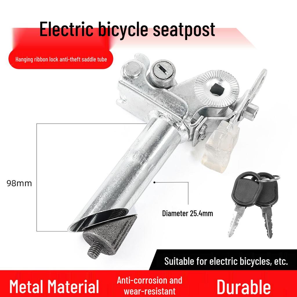 Faltbarer Elektroradsattel mit Schloss - Diebstahlsichere Sattelstütze & Großes Sitzzubehör