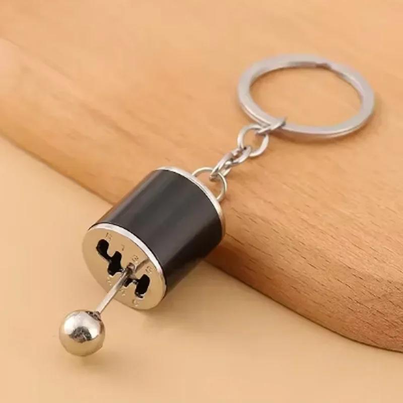Metal Keyrings Creative Car Transmission Pendant Gear Lever Manual Gear Lever Automatic Keychain Car Styling Accessory