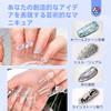 Saviland Gel Nail Builder Clear Gel Repair Supplies 60g Nail Lengthening Nail Light Gel - Strengthening, Gel, Repair, UV/LED Compatible,