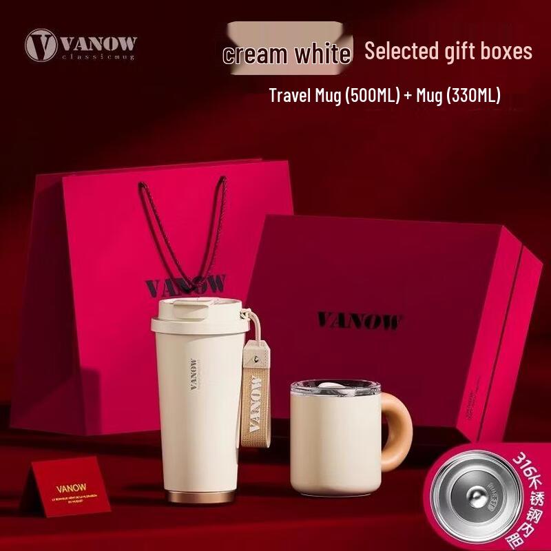 Vanow 316 Stainless Steel Insulated Mug Gift Set Set (500ml & 360ml)