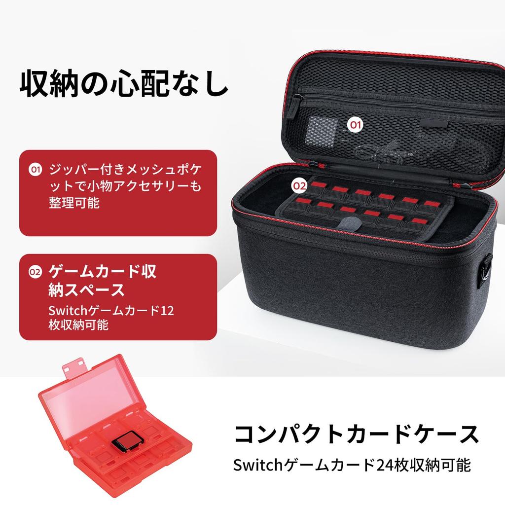 Mcbazel Aufbewahrungskoffer für Switch Stoßfestes Hartschalengehäuse Verstellbarer Ladehalterung Controller Schultergurt Spielkarten Exklusiv für Switch 2 entwickelt