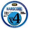 DUEL HARDCORE X4 PE Line 2.0 200m 5-Color/Yellow Marking H3250N-5CBL