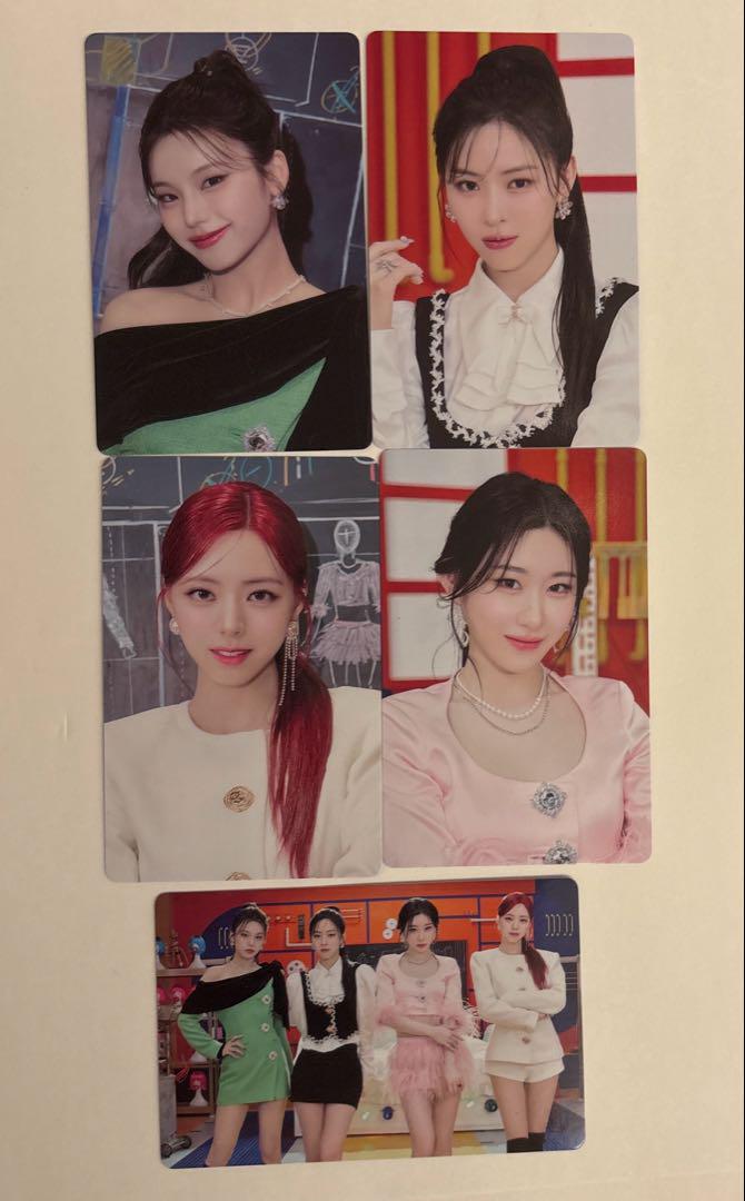 

[USED] ITZY Algorithm Trading Cards All Yeji Ryujin Chaeryeong Yuna