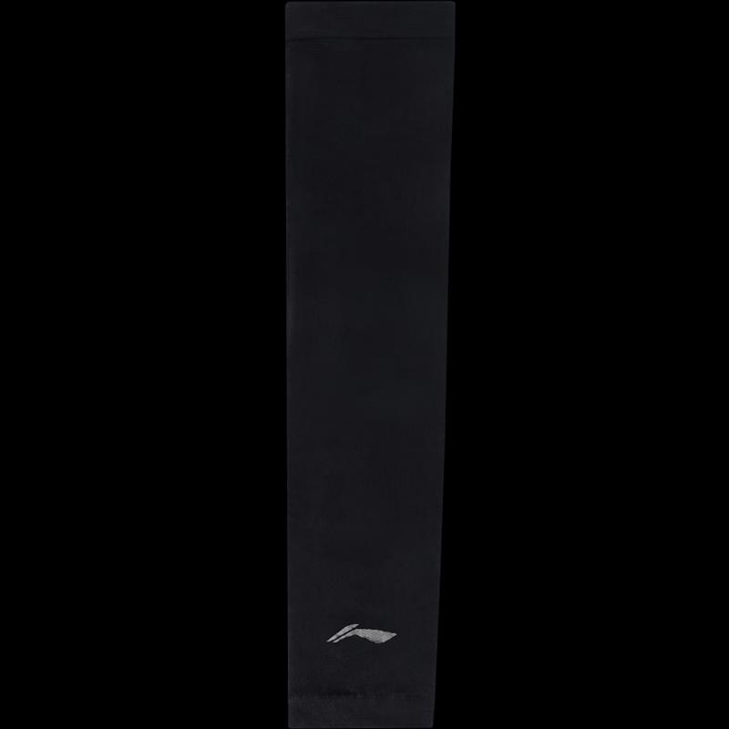 Li-Ning 2026 Cooling Arm Sleeve