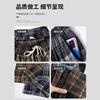 Plaid Wide-leg Pants Women's New Autumn Red High-waisted Loose and Lazy Casual Straight-leg Pants