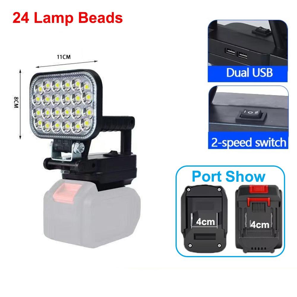 3/4/5/8in LED Work Light Adjustable High Brightness Outdoor Searchlight Universal Portable Work Lights