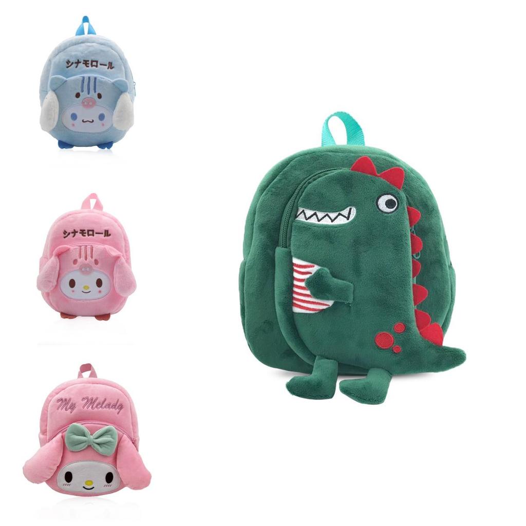 Cute Cartoon Plush Children's Backpack For Boys And Girls Breathable And Fun Style!