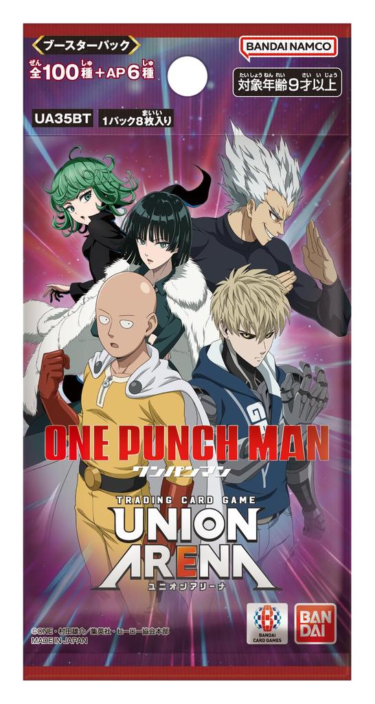 Bandai UNION ARENA Booster Pack One Punch Man 16 packs Cible 9 ans et plus [UA35BT] (BOX) âge