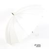 16-Rib Long-Handle Japanese Style Curved Parasol - Customizable Advertising Umbrella