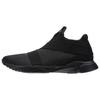 Supreme Strap Comfort Daily Shock-Absorbing Low-Top Sneakers, Unisex Black CN4671