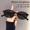 2PCS Unisex Trendy High Quality Oval Frame Myopia Sunglasses Outdoor Street Style Anti-UV Ultra Light Prescription Near Sight Eyewear