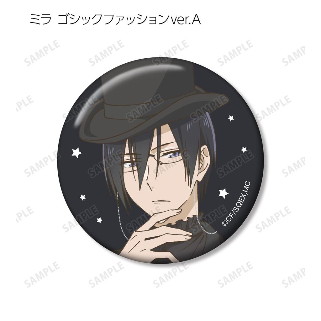 Girls and Evil Were Once TV Anime Original Sweet Fashion Gothic Fashion Trading Badges Box of 10 "Magical Enemies" - Ver. & Ver. -