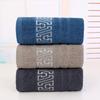 Fashion Cotton Bath Towel Skin-friendly Fabric Comfortable Extra Large Towel Non-Shedding Absorbent Towel Body Wash