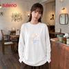 Baleno Women's Cotton Long Sleeve T-Shirt with Pastel Tulip Graphic