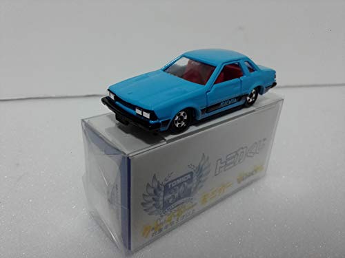 Out-of-print Tomica Tomica Lottery 1 Nissan Silvia Light Blue Crazy Minicar Circle with Case Shipped from Amazon Warehouse