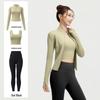 Juyitang Spring & Autumn Seamless Yoga 3-Piece Set: Slim-Fit Fitness & Running Outfit