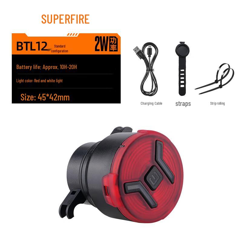SUPERFIRE BTL12 Rechargeable Bicycle Taillight