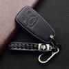 Leather Car Key Case Keychain Remote Fobs Protector Cover Auto Accessories For Q2 Q3 Q5 Q7 TT A1 A3 A4 A5 A6 A7 A8 S3 S6 R8 RS3 RS6 TT