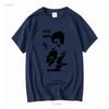 Patti Smith Music Band White T Shirt Fan An26643 Vintage Washed Casual Fashion Unisex Comfortable Breathable Graphic