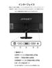 JAPANNEXT Inch Monitor WQHD 2560x1440 Resolution IPS Display Light 23.8 (HDMI/DisplayPort/VESA compatible/Blue Cut) JN-IPS2380FLWQHD-N