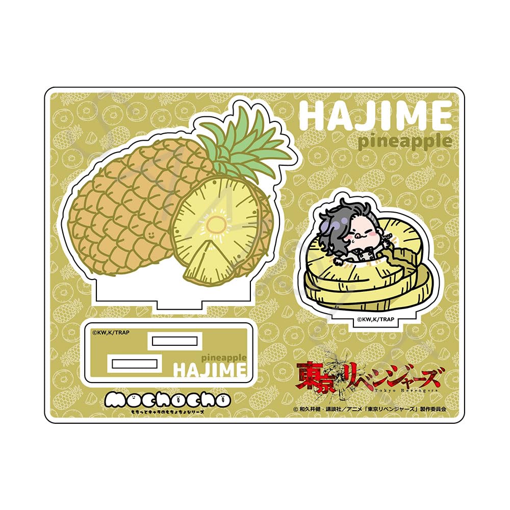 

Tokyo Revengers [Kui Hajime] 7th Acrylic Stand Mocho NI