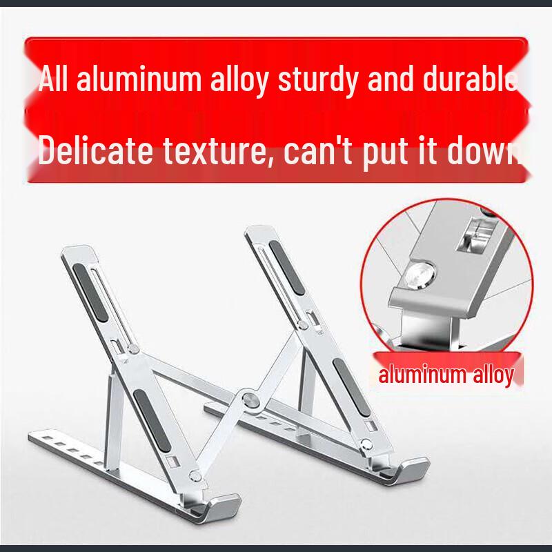 Adjustable Foldable Aluminum Laptop Stand with Cooling