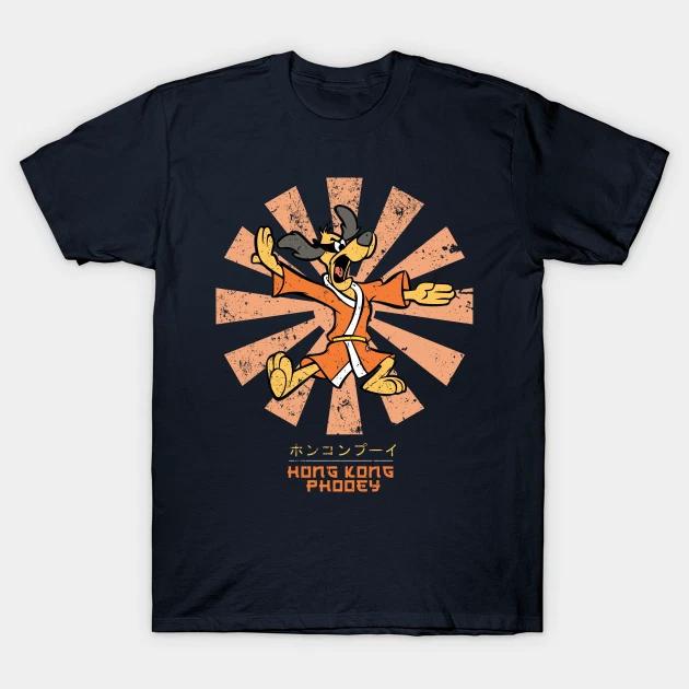 Hong Kong Phooey Fan Art Movie Film Funny Christmas T Shirt 3 S