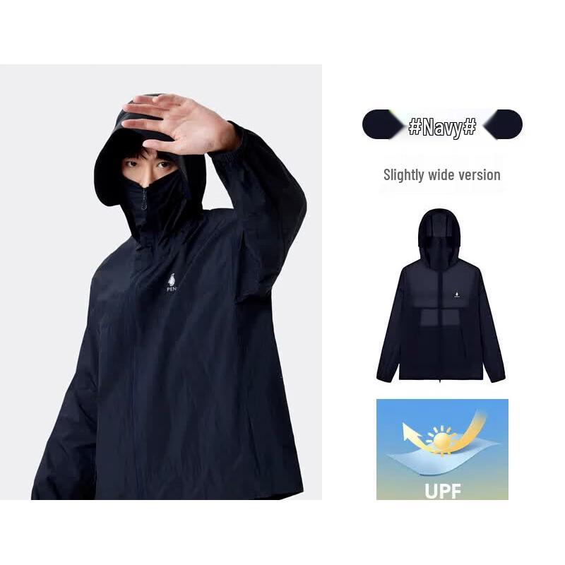Camel Unisex Hooded Sun Protection Jacket