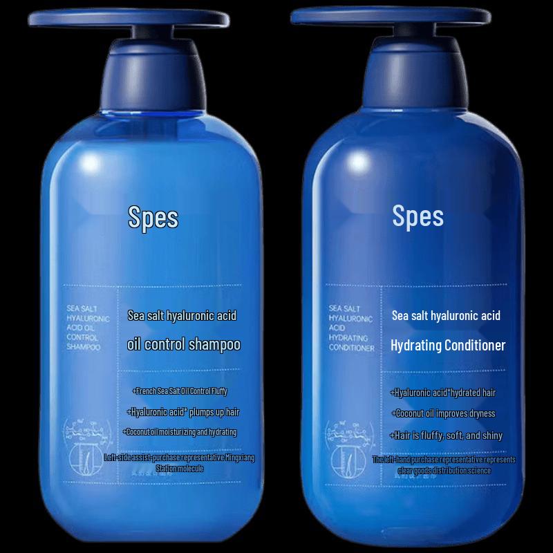 

Spes Sea Salt Hyaluronic Acid Oil Control Shampoo & Conditioner Set